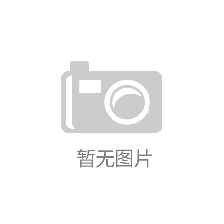 優(yōu)化法治陣地 厚植法治沃土丨中安科技集團(tuán)全力推動法治建設(shè) 