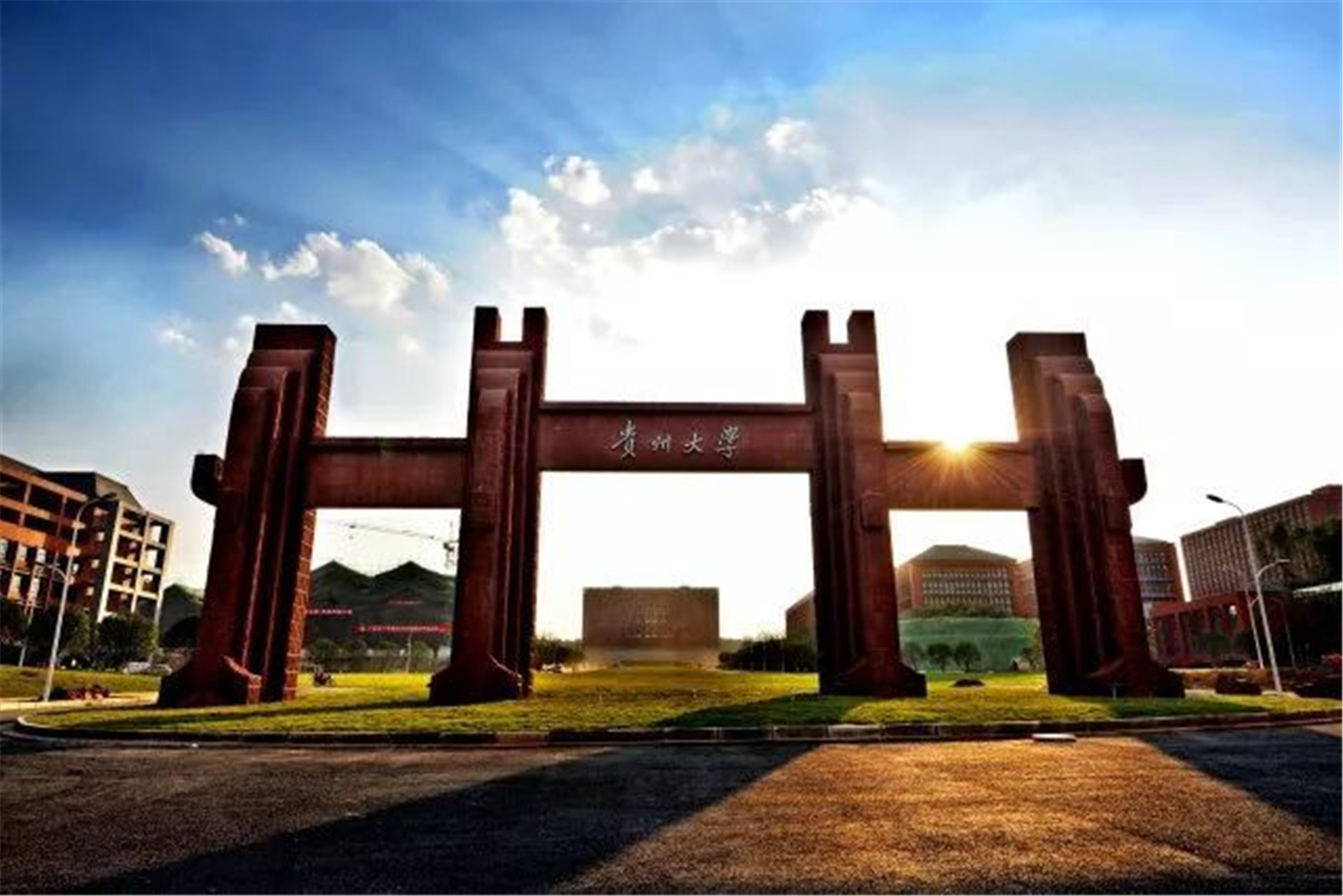 貴州大學(xué)二期項(xiàng)目 
