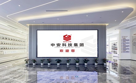 《公司法》關(guān)于擔保決議規(guī)定的解讀 