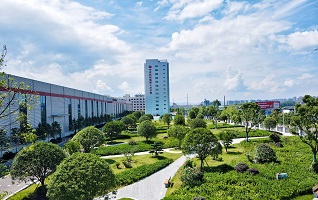 中安科技集團榮獲國家級“綠色工廠”稱號 