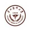  貴州醫(yī)科大學 