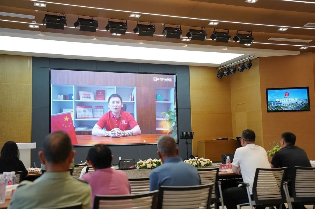 共同法律學習計劃第二期 