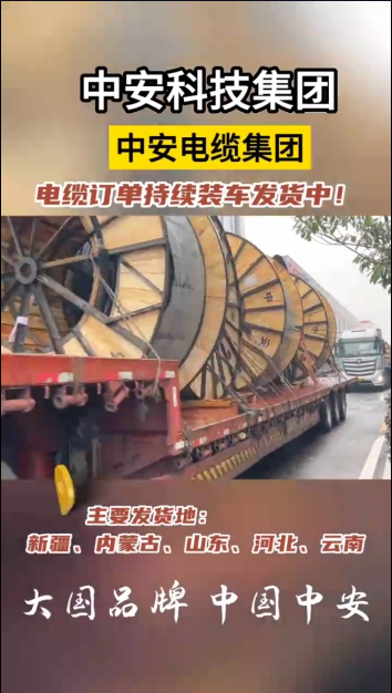 為什么喜歡看發(fā)貨視頻？因?yàn)橛薪疱X的味道。 