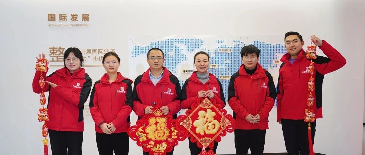中安動態(tài) | 中安電纜即將出口塔吉克斯坦 